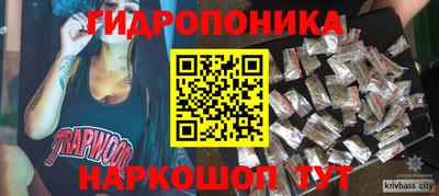 герыч Конаково
