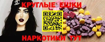 герыч Конаково