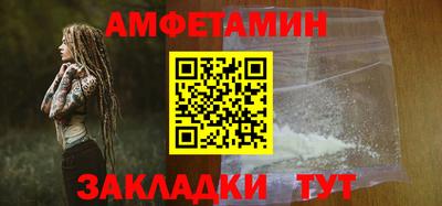 ALPHA PVP Коммунар