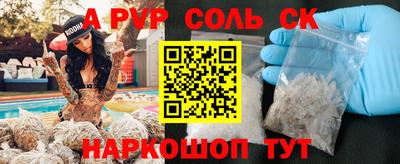 герыч Конаково