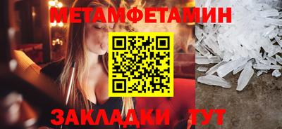 ALPHA PVP Коммунар