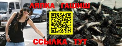 ALPHA PVP Коммунар
