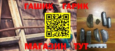 ALPHA PVP Коммунар