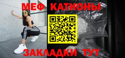 ALPHA PVP Коммунар