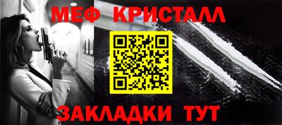 герыч Конаково