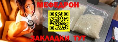 ALPHA PVP Коммунар