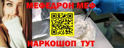 ALPHA PVP Коммунар