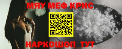 ALPHA PVP Коммунар