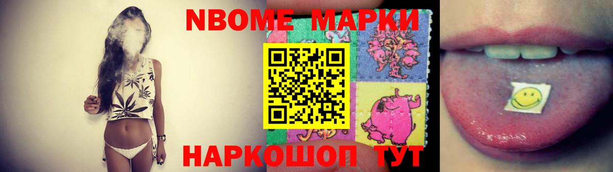 Лсд 25 экстази кислота  Лсд 25 экстази  LSD-25 экстази кислота  Нягань 