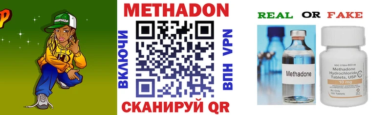 кракен как зайти  Нягань  МЕТАДОН мёд  даркнет сайт 