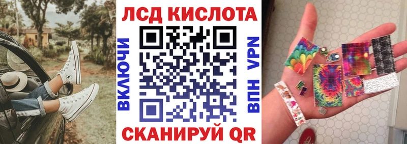 цена   Нягань  Марки 25I-NBOMe 1,8мг 