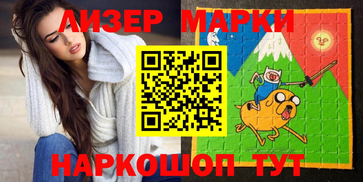 МЕТАМФЕТАМИН Нягань