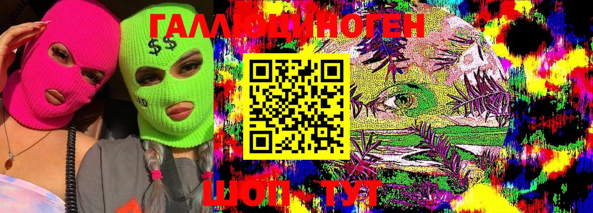 Псилоцибиновые грибы Cubensis  Псилоцибиновые грибы GOLDEN TEACHER  Нягань 