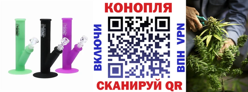 Конопля LSD WEED  Нягань 