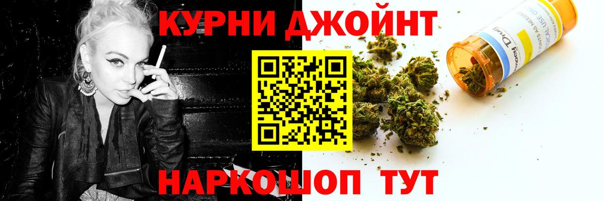 Каннабис план  Бошки марихуана Amnesia  Нягань  Вход с VPN  Шишки марихуана Amnesia 
